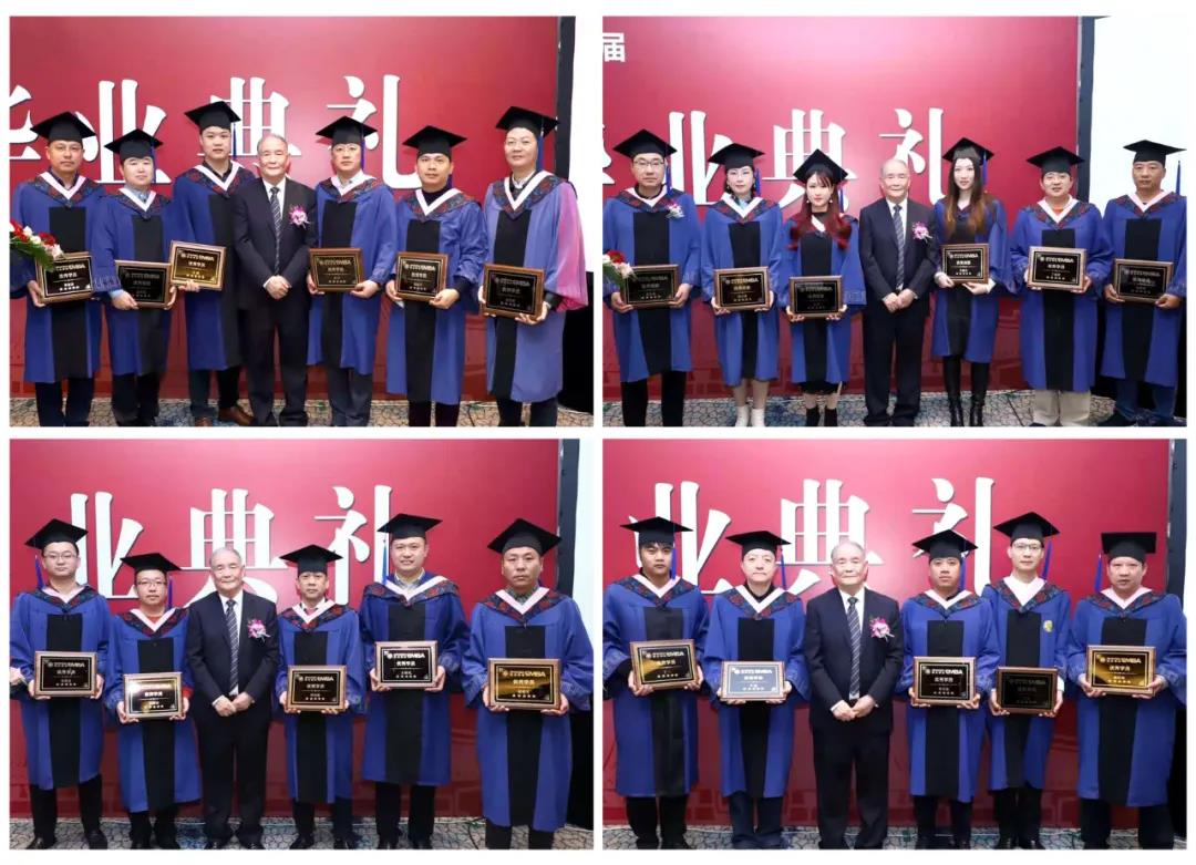 学员合照