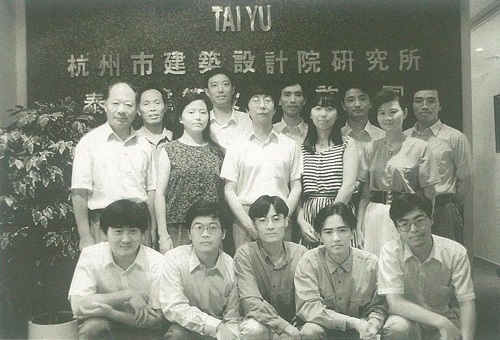 合伙人合影