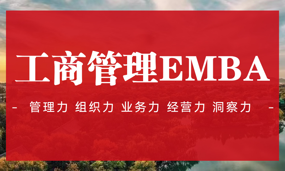 11月17-19 上课通知