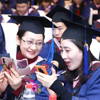 学历提升