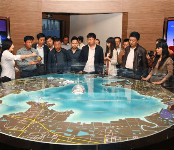 华商EMBA房地产培训